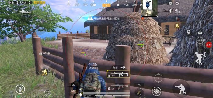 和平精英联赛辅助神器是什么（和平精英辅助器有什么用）
